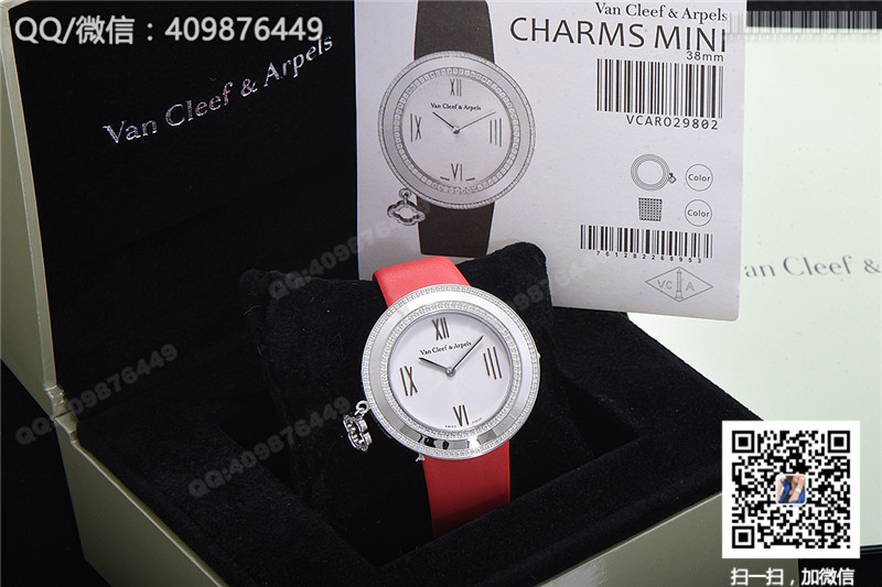 梵克雅宝CHARMS系列VCARM95200腕表 石英表女士手表